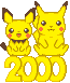pichu/pikachu